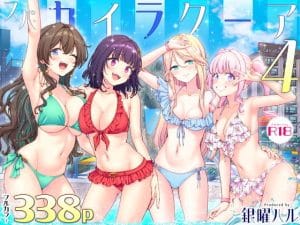 d_748896pr