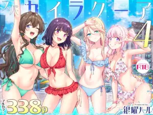 d_748896pr