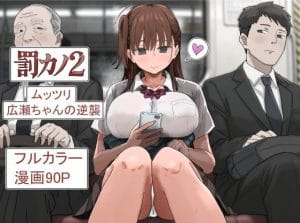 d_785965pr