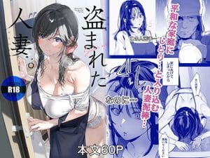 d_806927pr