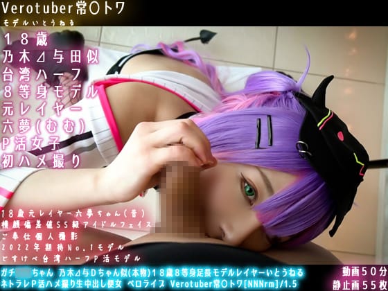 4040654top