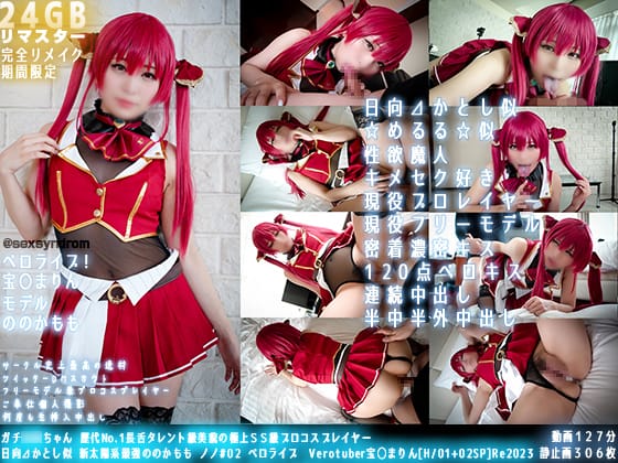 4047562top