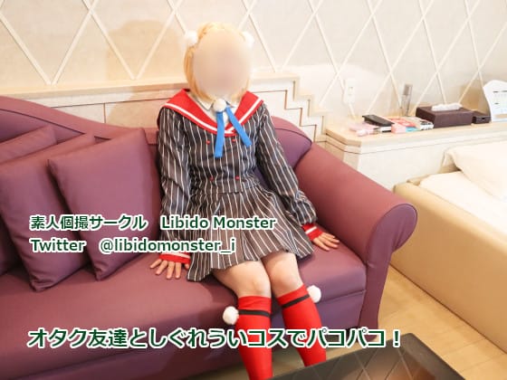 4059908top
