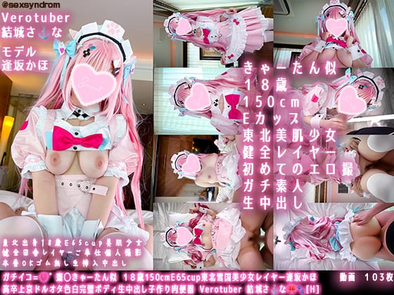 4069046top