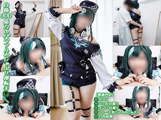 4069154top