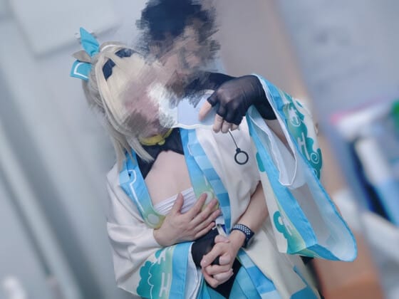 4069606top