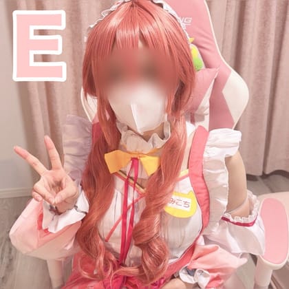 4069635top