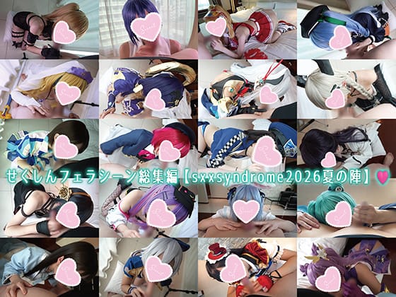 4071079top