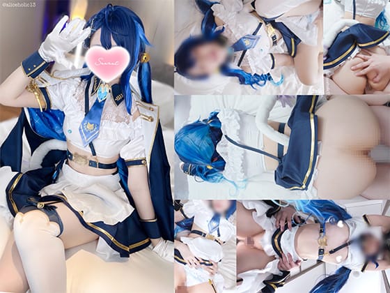 4059127top