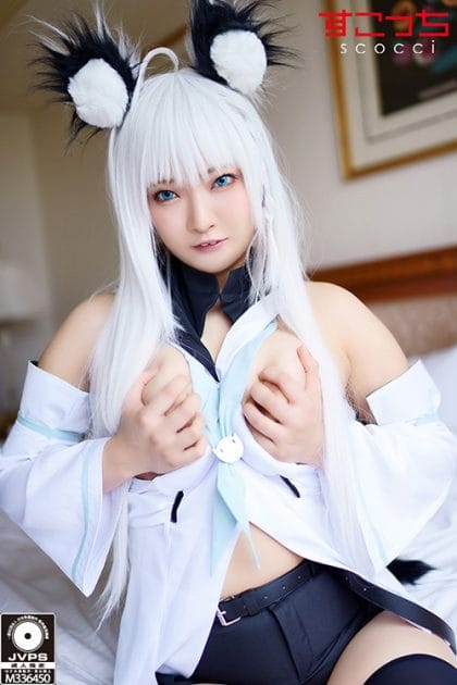 SUKOCCHI
