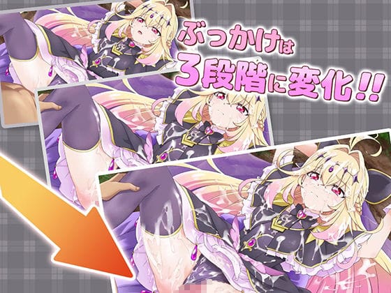 d_746444jp