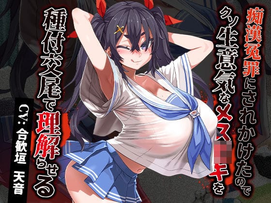 d_380746pr