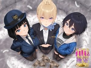 パパ活無双