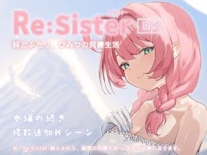d_827081pr